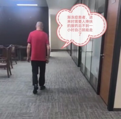 昏迷不醒的救星:《命急丸》 华夏慧济 万病归宗