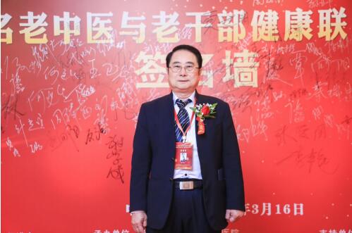 破考试之困，护中医传承之光