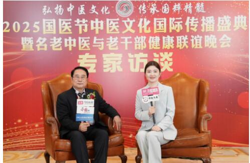 破考试之困，护中医传承之光