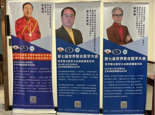 破考试之困，护中医传承之光