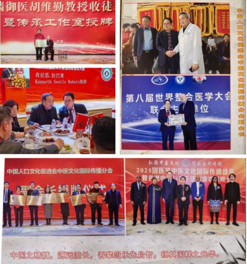 破考试之困，护中医传承之光