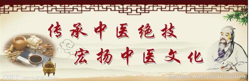 破考试之困，护中医传承之光