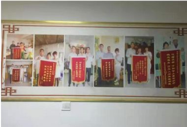 恭贺著名特色中医专家—— 于万年 荣获国医百科官网“国医泰斗”称号