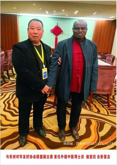 传承岐黄仁术 践行大医精诚  记中医药优秀传承人---于成华