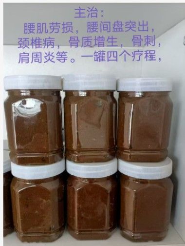 传承岐黄仁术 践行大医精诚  记中医药优秀传承人---于成华