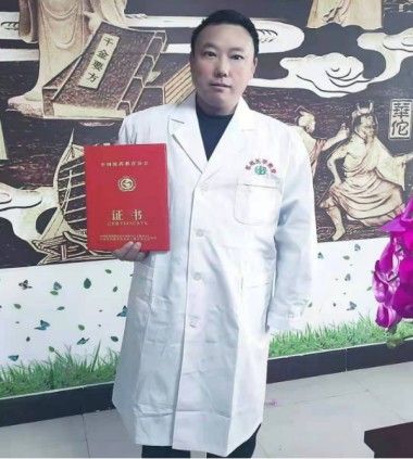 传承岐黄仁术 践行大医精诚  记中医药优秀传承人---于成华