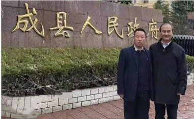 传承岐黄仁术 践行大医精诚  记中医药优秀传承人---于成华