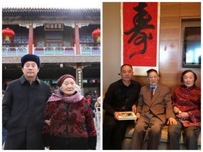 卓越成果写传奇 悬壶济世誉华夏 访著名中医专家---吴步炳