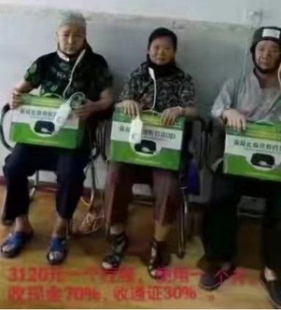 2025年全国两会特别报道 中国好医师——周万成教授