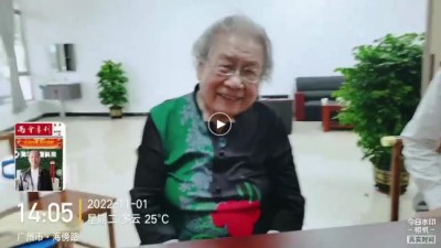 贯彻两会精神，特别报道国宝级中医——周培富