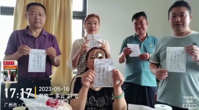 贯彻两会精神，特别报道国宝级中医——周培富