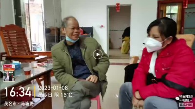 民生無小事康樂中國从我開始愿将《姑姑俏》化作天下女性身心康樂的守护之名