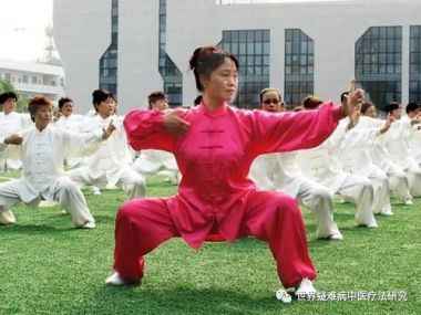 中国著名中医大师——姚大鹏无药疗法研究成果系列