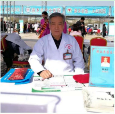 中医传国脉 岐伯济天下 访新时代国医大师、孙氏中医传承人孙太山