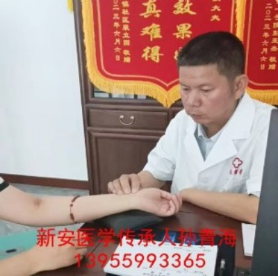 翻开眼睛探疾病，就知道五脏之病，中医的“CT”创始人孙青海