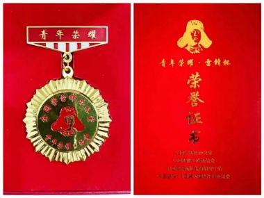 当代中医康养养老带头人--宋东海