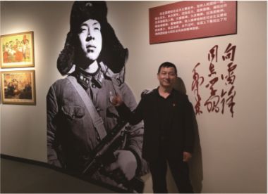 当代中医康养养老带头人--宋东海