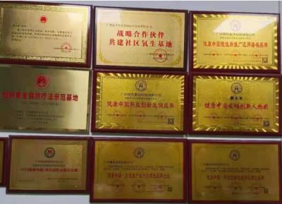 CCTV央视在线直播网专访 量子氢氧健康第一人长寿哥（廖永贵）