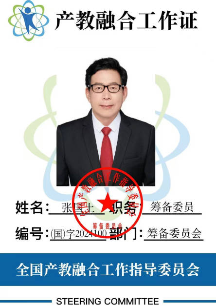 黄河千年清一回活性龙肽回春汤让98岁的抗联老战士起死回生