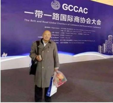 喜迎二十大·专题报道 中国当代名中医—成桂田