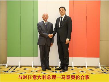 国医百科官网特别报道 党旗下的国医名师——曹誉百