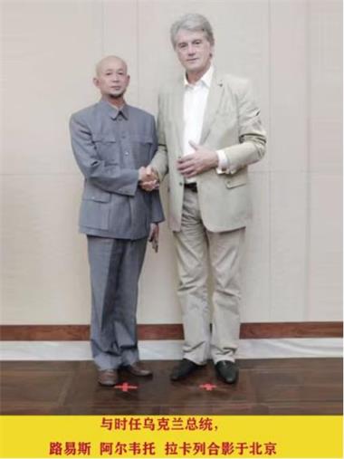 国医百科官网特别报道 党旗下的国医名师——曹誉百