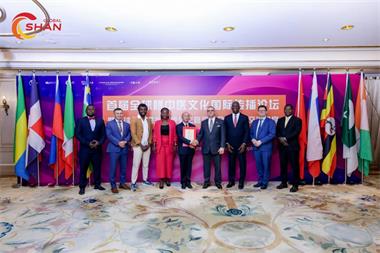 国医百科官网特别报道 党旗下的国医名师——曹誉百