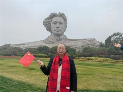 著名中医专家——李作沛