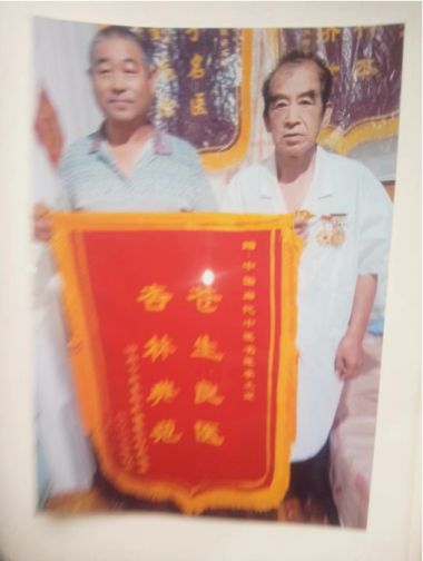 国医百科官网特别报道 大医精诚 悬壶济世  中医优秀传承人-李文宣