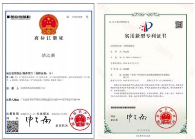 人工智能感温科技自动化调节恒温睡眠大健康防百病～池志波