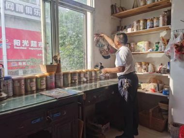 大国医者 国医名师——洪等得