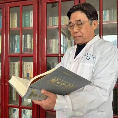 五十载岐黄坚守 研治援救显担当 传统医学专家牛富立事迹掠影