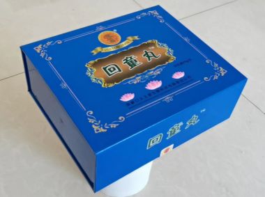 大医精诚 仁德为先 访著名中医专家---王平