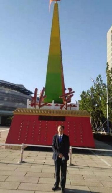 中国好医生——王皓之