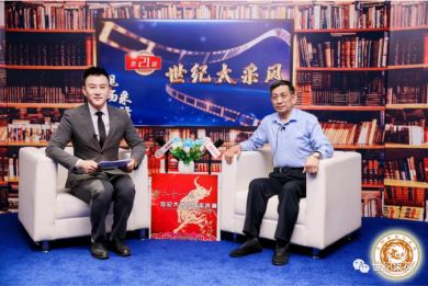 承千年文化 扬中医德馨 访大国医者---王镇