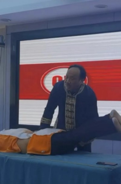 时代国医——符忠来