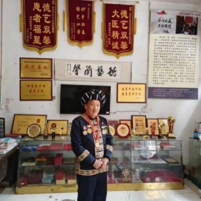 时代国医——符忠来