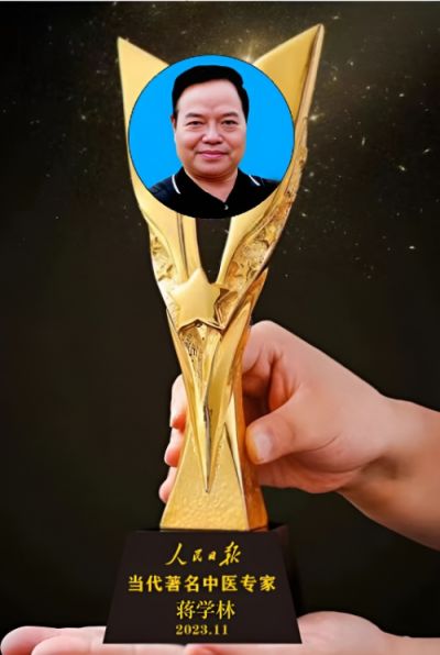 肿瘤癌症心脑血管疾病就服海参活性肽——蒋学林