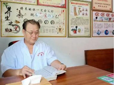 大医精诚 仁德为先 访著名中医专家---蔡培生