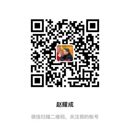 金手指下的生命奇迹：赵氏手部点穴疗法的传承与全球影响