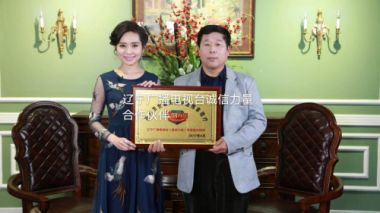 著名辛氏 “ 三合一纯中药绿色物理疗法 ” “ 辛氏脊背僵硬疼痛症 ”，“ 刺血拔罐有助于促进气血再生功能恢复 ” 创始人，辛适春序列论述