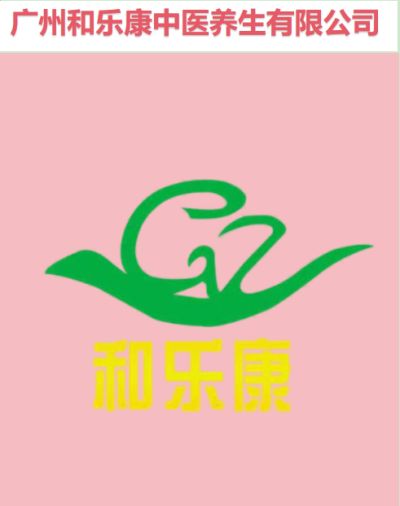 中医针灸浅筋膜非遗传承人——邓国珍 一针丰胸，一针治疗人体九成以上的疾病！