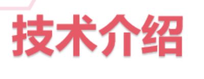 中医针灸浅筋膜非遗传承人——邓国珍 一针丰胸，一针治疗人体九成以上的疾病！