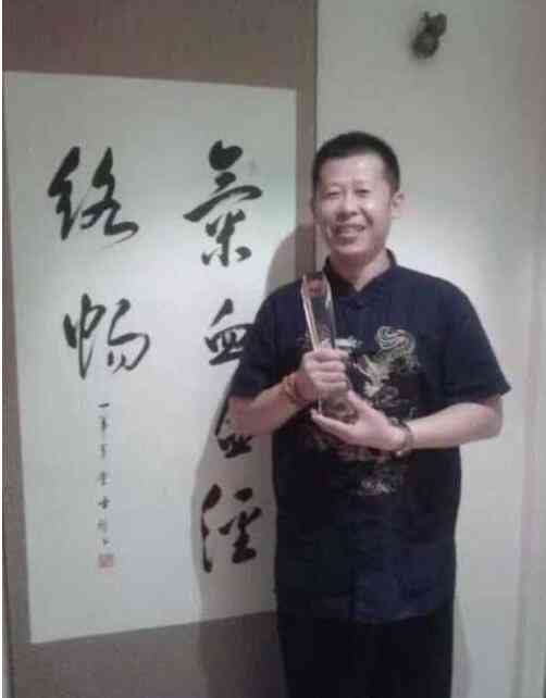 中医国粹人物——郑 权