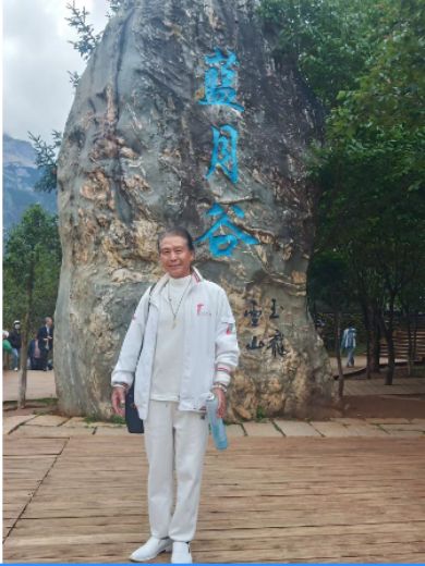 恭贺国医名师——郝来勤 荣获国医百科官网国医泰斗荣誉称号