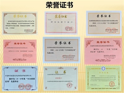 引领新时代大健康潮流的企业家---郭国康