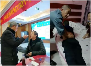 中医传国脉 岐伯济天下 治瘫奇人---鄢正甫