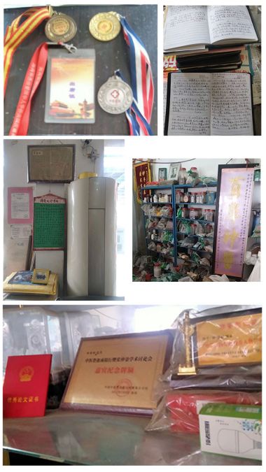 恭贺陈国林荣获“国医泰斗”荣誉称号