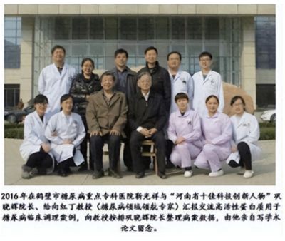 人民楷模靳光祥：济宁不缺人材与项目但干部缺少事业心和责任心与大局观