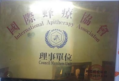 承千年文化 扬中医德馨 访大国医者---魏英明